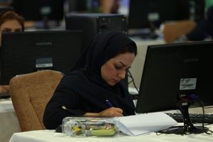 آزمون بورد تخصصی داخلی قلب و عروق1395: عکس شماره 2 / 11